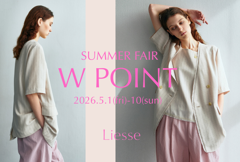 SUMMER FAIR 開催