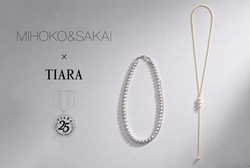 25周年限定！MIHOKO&SAKAI × TIARA別注アイテムの先行予約がスタート