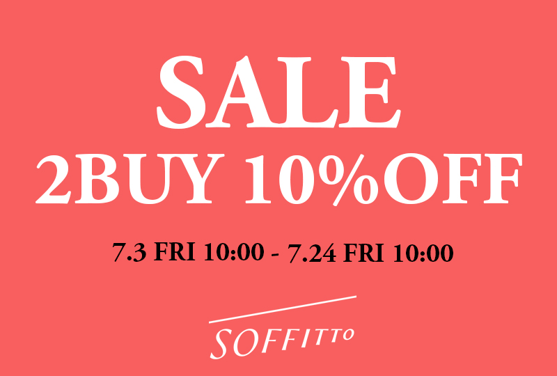 ＼SALE 2BUY10%OFF／【SOFFITTO】