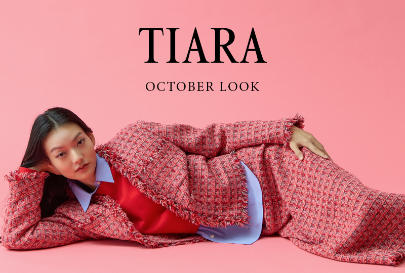 2026 OCTOBER LOOK 公開