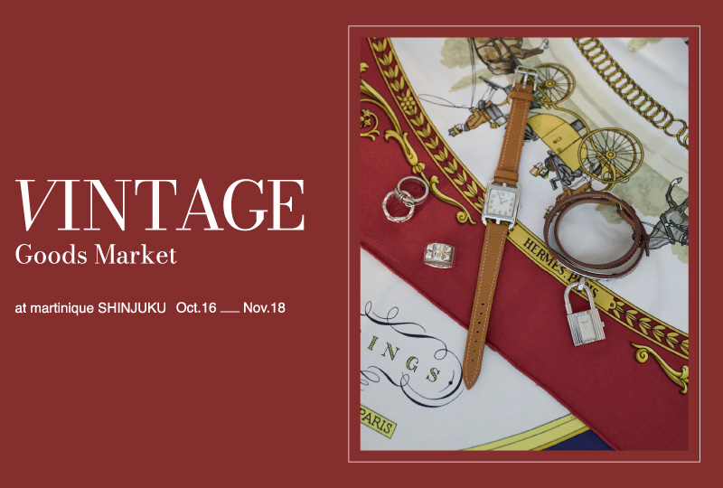 VINTAGE Goods Market